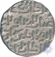 Silver Tanka of Ghiyath ud Din Bahadur of Bengal Sultanate.