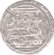 Silver Tanka of Ghiyath ud Din Bahadur of Bengal Sultanate.