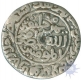 Silver Tanka of Fakhr ud din Mubarak of Bengal Sultanate.