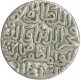 Silver Tanka of Fakhr ud din Mubarak of Bengal Sultanate.