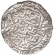 Silver Tanka of Ghiyath Al-Din Azam of  Bengal Sultanate.