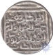 Silver Tanka of Shams Al-Din Firuz of Bengal Sultanate.