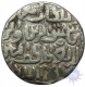 Silver Tanka of Iliyas Shah of Bengal Sultanate.