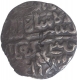 Silver Tanka of Nasir ud din Nusrat of Bengal Sultanate.