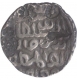 Silver Tanka of Nasir ud din Nusrat of Bengal Sultanate.