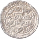 Silver Tanka of Sikander Shah Bin Ilyas Shah of Bengal Sultante.