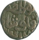 Copper Four Gani Coin of Delhi Sultanate.