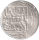 Silver Tanka of Bahram Shah of Delhi Sultanate.