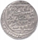 Silver Tanka of  Ghiyas ud Din Balban of Delhi Sultanate.