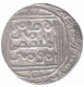 Silver Tanka of  Ghiyas ud Din Balban of Delhi Sultanate.