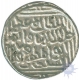 Silver Tanka Coin of Jalal ud din Firuz of Delhi Sultanate.