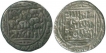 Silver Tanka Coins of Mohammad Shah of Delhi Sultanate.