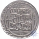 Silver Tanka of  Ala ud din muhammad of Delhi Sultanate.