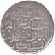 Silver Tanka of  Ala ud din muhammad of Delhi Sultanate.