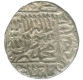 Silver Rupee of Sher shah Suri of Delhi Sultanate.