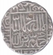 Silver Rupee of Islam Shah of Delhi Sultanate.