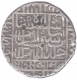 Silver Rupee of Islam Shah of Delhi Sultanate.