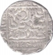 Silver Rupee of Islam Shah of Delhi Sultanate.