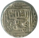 Silver Tanka of Gujarat Sultanate.