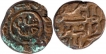 Copper Falus of Mahmud Shah & Husain Shah of Jaunpur Sultanate.