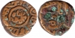 Copper Falus of Mahmud Shah & Husain Shah of Jaunpur Sultanate.