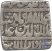 Square Silver Rupee of  Akbar of Lahore Mint.