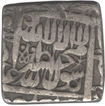 Square Silver Rupee of  Akbar of Lahore Mint.