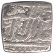 Silver Rupee of Akbar of Sarhind Mint.