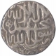 Silver Rupee of Akbar of Agra Mint.