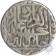 Silver Rupee of Muhammad Akbar of  Agra Mint.