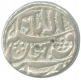 Silver Rupee of Akbar of Allahabad Mint.