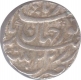 Silver Rupee of Nurjahan of Patan Mint.