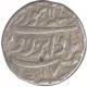 Silver Rupee of Jahangir of  Ahmadabad Mint.