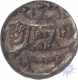 Silver Rupee of Jahangir of Allahabad Mint.