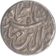 Silver Rupee of Jahangir of Patna Mint.