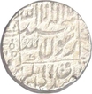 Silver Rupee of Shah Jahan of Ahmadabad Mint.