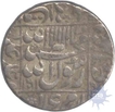 Silver Rupee of Shah Jahan of Daulatabad Mint.