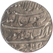 Silver Rupee of Shah Jahan of Lahore Mint.