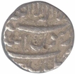 Silver Rupee of Shah Jahan of Multan Mint.