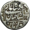 Silver Rupee of  Shah Jahan of Surat Mint.