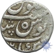 Silver Rupee of Aurangzeb Alamgir of Akbarnagar mint.