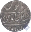 Silver Rupee of Aurangzeb of Itawa mint.