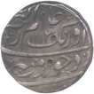 Silver Rupee of Aurangzeb of Itawa mint.