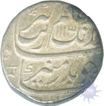 Silver Rupee of Aurangzeb Alamgir of Shahjahananbad mint.