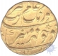 Gold Mohur of Aurangzeb Alamgir of  Aurangabad Mint.