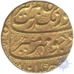 Gold Mohur of Aurangzeb Alamgir of  Burhanpur Mint.