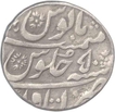 Silver Rupee of Aurangzeb Alamgir of Itawa Mint.