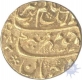 Gold Mohur of Aurangzeb of Surat Mint.