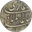 Silver Rupee of Shah Alam Bahadur of Bareli Mint. 