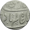 Silver Rupee of Shah Alam Bahadur of Itawa mint.